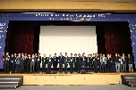 제10차 환태평양 국제외상학술대회(PPTC) (6. 15. 목 ~ 6. 17. 토) 대표 이미지