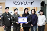 한우리장애인주간보호센터 기부금 전달식(2. 20. 목) 대표 이미지