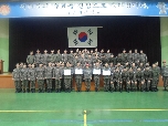 특기병 1중대 #19-3기 수료 및 상장수여 사진입니다. 대표 이미지